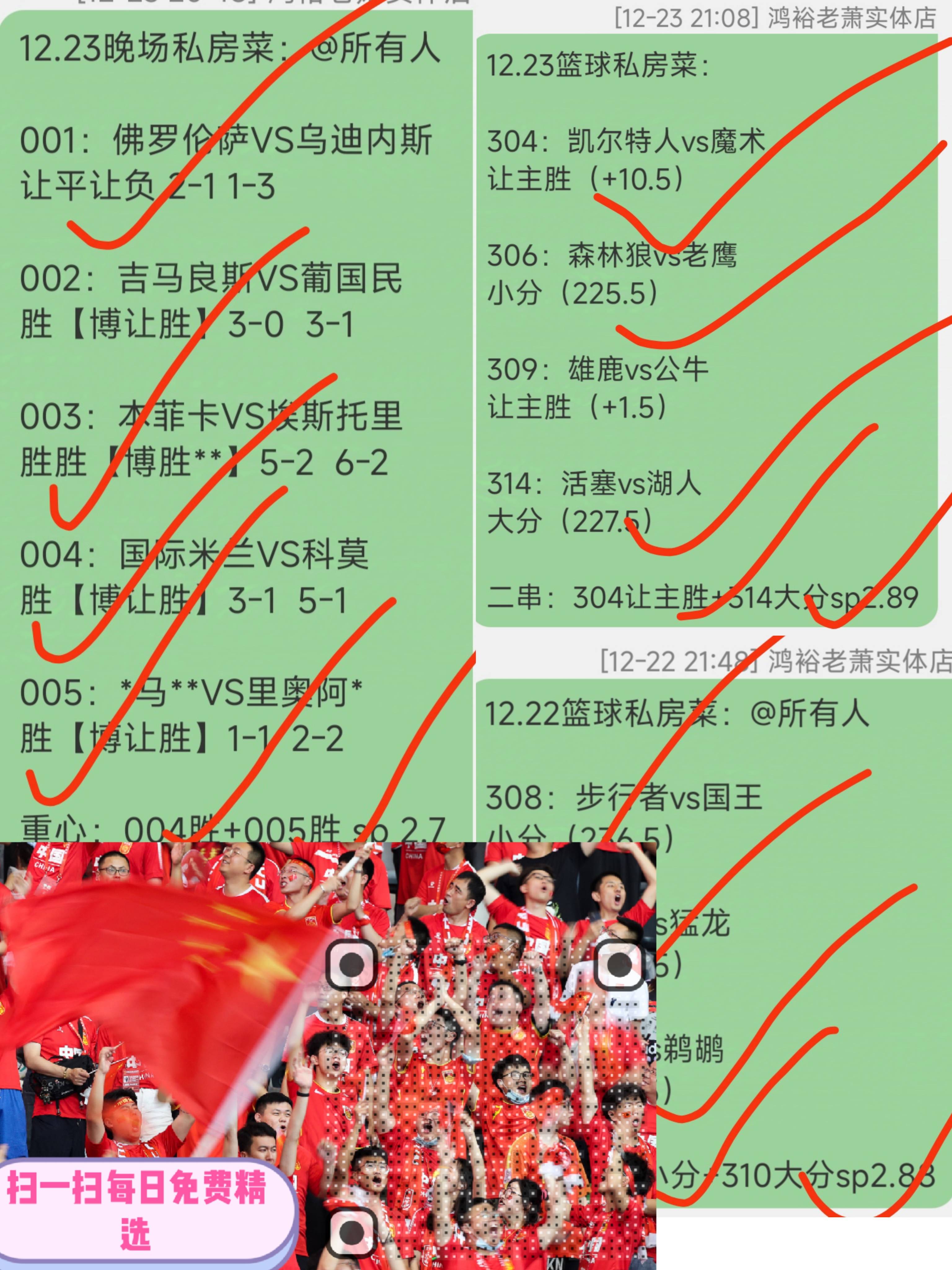 拜仁慕尼黑轻取胜利，领跑积分榜的简单介绍