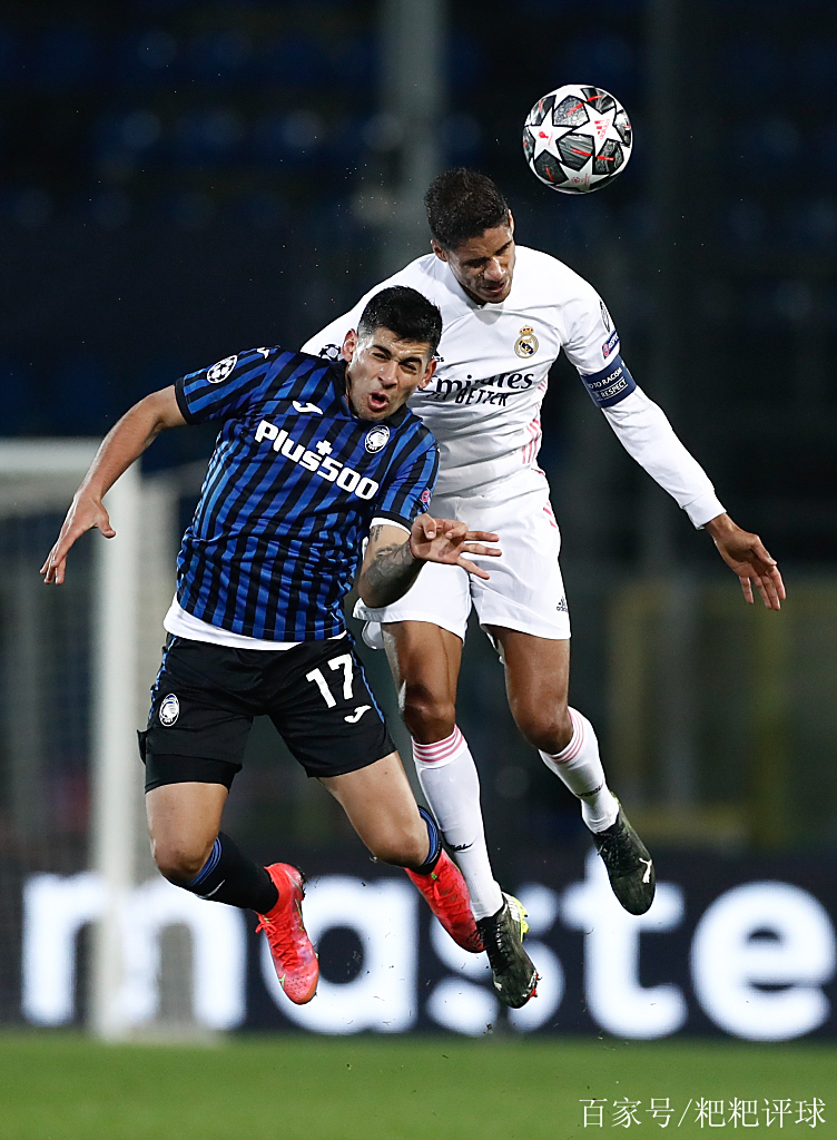 爱游戏app下载-门迪主罚点球绝杀，巴黎客场奇耻大捷逆转战胜的简单介绍