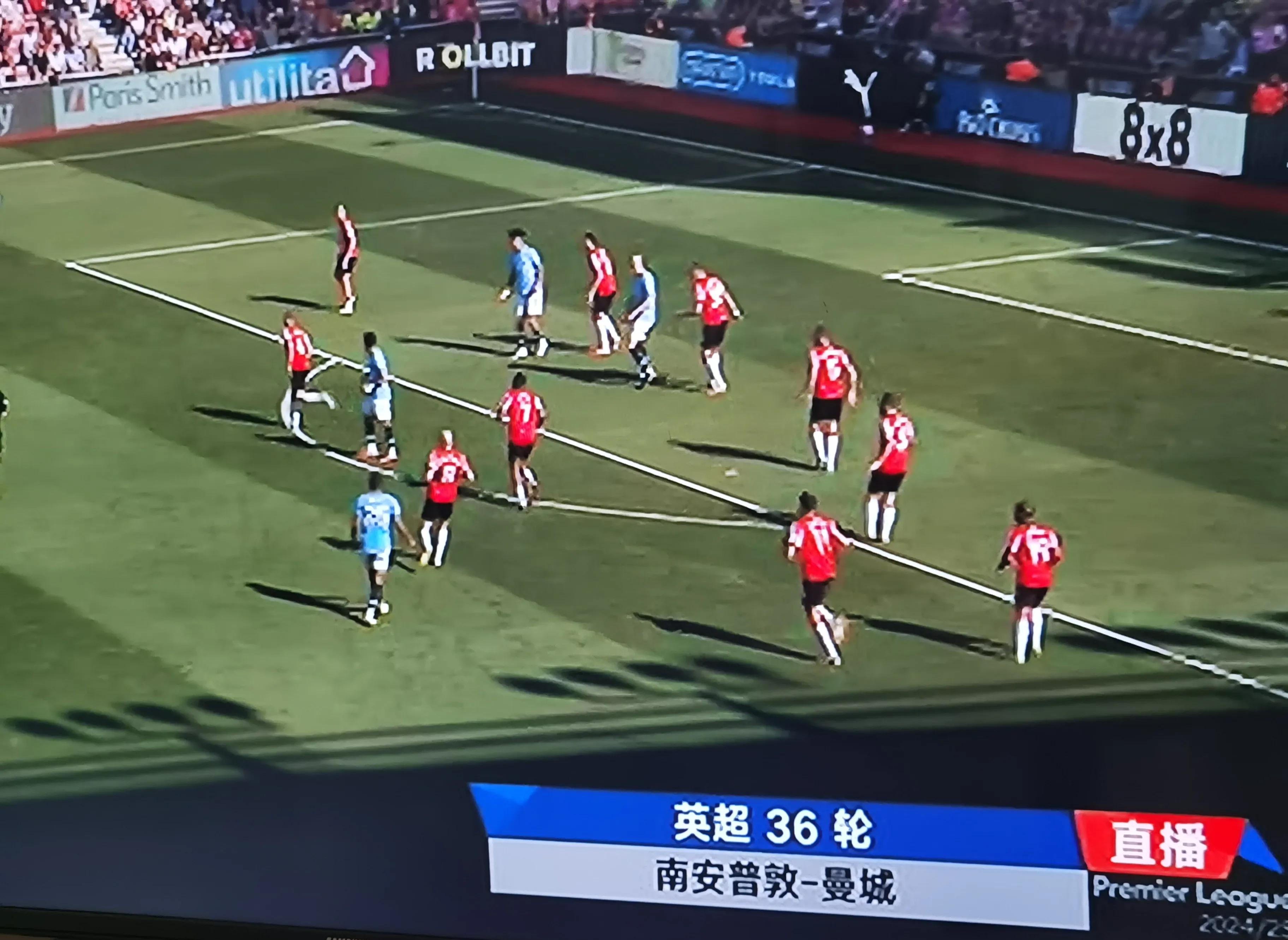 爱游戏在线-包含南安普顿主场遭遇惨败，保级形势严峻的词条