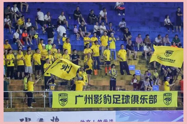 爱游戏在线登录-广州球队在比赛中展现出强大实力的简单介绍