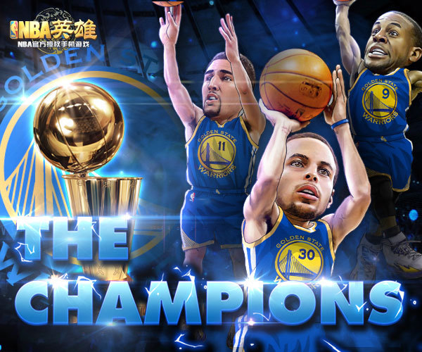 关于全明星队在关键时刻突围,取得胜利的信息 关于全明星队在关键时刻突围,取得胜利的信息