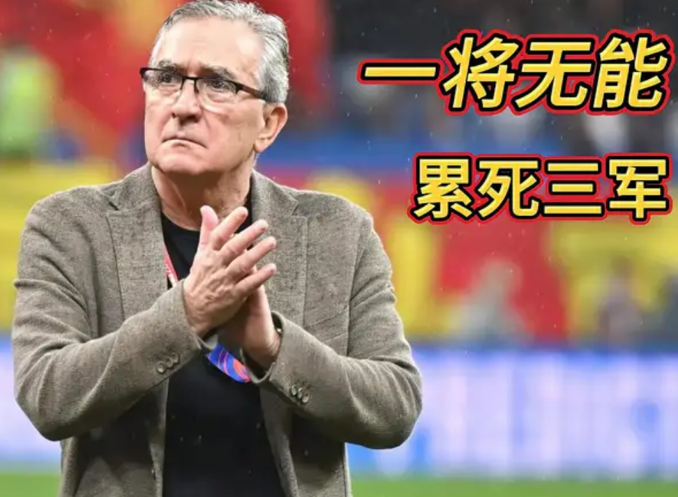 爱游戏亚洲官网-人和北京失利缓和不佳，积分跌回